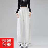 灰色運(yùn)動(dòng)褲秋冬款女2025新款高腰直筒闊腿褲子寬松休閑加絨衛(wèi)褲女 白灰色【褲頭內(nèi)抽繩 高密米尼】 4XL 【建議171-185斤】