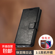 適用三星Galaxy S20手機(jī)殼翻蓋式皮套SM-G9810錢包款插卡外殼全包防摔軟內(nèi)殼磁扣保護(hù)套 Galaxy S20【黑色】