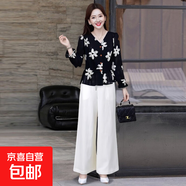 長袖波點(diǎn)襯衫春秋季2025年氣質(zhì)新款設(shè)計(jì)洋氣小衫時(shí)尚短款上衣套裝 六葉花加白褲 5XL 121-130斤
