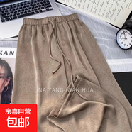 中式緞面大碼直筒亞麻提花褲女長(cháng)褲國風(fēng)春秋夏2025寬松新款闊腿褲 色 XL 【建議120-130斤】