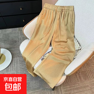 中式緞面大碼直筒亞麻提花褲女長(zhǎng)褲國(guó)風(fēng)春秋夏2025寬松新款闊腿褲 香檳色 2XL 【建議130-140斤】