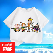西游記師徒四人夏新款男女中小兒童短袖t恤純棉圓領(lǐng)寬松百搭款-SL 白色-KX0175西游記 120  【建議身高110-120厘米】