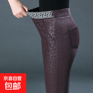 2025新款皮褲PU冬季花褲子加絨中年女褲靴褲中老年防風(fēng)外穿打底 紅色不加絨 常規(guī) 35