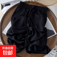 中式緞面大碼直筒亞麻提花褲女長褲國風(fēng)春秋夏2025寬松新款闊腿褲 黑色 XL 【建議120-130斤】