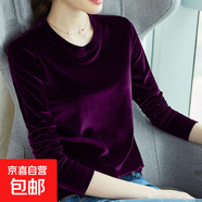 2025新款春秋金絲絨內搭長(cháng)袖加絨圓領(lǐng)T恤女小衫打底衫大碼上衣潮 深紫色 L 【建議95-105斤】