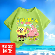 海綿寶寶派大星夏季新款男女中小兒童短袖t恤純棉圓領(lǐng)百搭上衣-SL 綠色-KX729派大星 110  【建議身高100-110厘米】