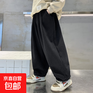 鼎斯瑞男童褲子春秋款2025新款兒童裝秋季衛褲大童秋裝運動(dòng)褲男孩 XGT-H06-黑色  170