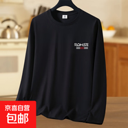 歐洲站長(cháng)袖t恤男士圓領(lǐng)體恤衫印花春秋季潮流上衣服修身打底衫-SL 黑色【RQH】 3XL 【建議150-165斤】
