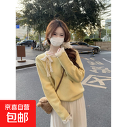 韓版圓領甜美蕾絲邊針織毛衣女夏季2025新款洋氣百搭休閑顯瘦上衣 黃色 均碼