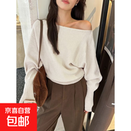 一字肩針織衫女秋冬高級(jí)感慵懶軟糯毛衣收腰顯瘦內(nèi)搭斜肩打底上衣 白色【GWS-F1126】 均碼