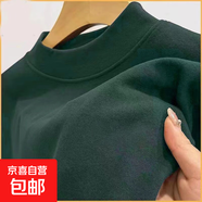 秋冬季加肥加大碼雙面德絨保暖長(zhǎng)袖T恤男休閑外穿內(nèi)搭保暖體恤衫 德絨長(zhǎng)袖-墨綠拍大一碼 5XL