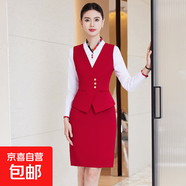 職業(yè)西裝馬甲套裝女2025新款春酒店前臺(tái)接待工裝制服長(zhǎng)袖工作服 紅色馬甲+6706#白襯衫+半身裙 5XL （建議148-158斤左右）