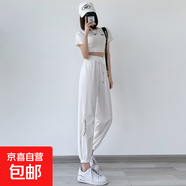 冰絲運動(dòng)褲女春秋夏大碼寬松束腳休閑速干哈倫褲小個(gè)子防蚊燈籠褲 白色【有內里】 2XL 【建議130-145斤】