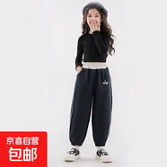 兒童秋季運動褲新款刺繡束腳褲男女童韓版中大童時尚百搭褲子B114 黑色 160 碼（建議身高150-cm