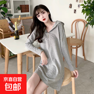 春秋大碼女裝長(cháng)袖中長(cháng)款拉鏈連帽衛衣T恤女寬松顯瘦慵懶風(fēng)連衣裙 灰色 M 【建議95斤內】