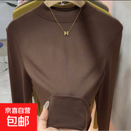 顯瘦肌底衣莫代爾面膜T半高領(lǐng)內搭打底衫女春秋冬長(cháng)袖上衣t恤8011 咖啡色 L 建議100-115斤