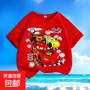 閃電麥昆卡通印花夏季新款男女中小兒童短袖t恤純棉圓領(lǐng)寬松款-SL 紅色-KX0029閃電麥昆印花 120  【建議身高110-120厘米】