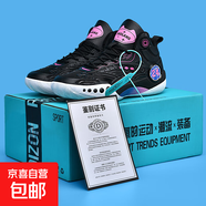 庫里科比籃球鞋防滑耐磨男鞋青少年球鞋學(xué)生透氣運動(dòng)鞋高幫實(shí)戰鞋 黑色 37