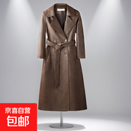 風(fēng)衣外套秋裝新款海寧皮衣女長款韓貨修身顯瘦氣質(zhì)大碼過膝皮大衣 焦糖色【升級高質(zhì)量皮風(fēng)衣】 XL
