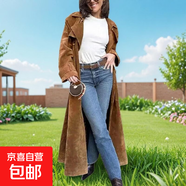 中長款麂皮絨風衣女過膝外套復古歐美潮流休閑時尚英倫風氣質(zhì)大衣 棕色【高品質(zhì)】 XS