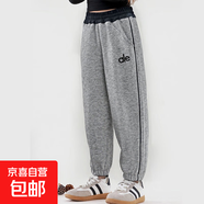 兒童秋季運動褲新款刺繡束腳褲男女童韓版中大童時尚百搭褲子B114 深灰 130 碼（建議身高120-cm