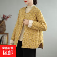 金狐貍中老年碎花夾棉內膽百搭棉服保暖棉衣棉襖碎花色秋冬媽媽棉 黃色 X2 3XL 建議120-140斤