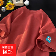 華夫格短袖男夏季寬松圓領(lǐng)t恤潮牌學(xué)生簡(jiǎn)約時(shí)尚半袖情侶體恤上衣 紅色 L