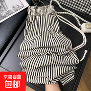 2025新款大碼山本豎條紋休閑顯瘦闊腿褲女防蚊防曬春秋夏薄款褲子 黑色 XL 【建議120-130斤】