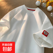華夫格短袖男夏季寬松圓領(lǐng)t恤潮牌學(xué)生簡(jiǎn)約時(shí)尚半袖情侶體恤上衣 白色 XL