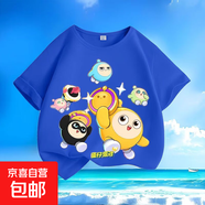 其他品牌蛋仔派對卡通夏季新款男女中小兒童短袖t恤純棉圓領(lǐng)寬松百搭款-SL 藍色-KX734蛋仔 140  【建議身高130-140厘米】