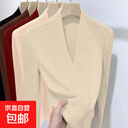 優(yōu)斯宸單/兩件純欲洋氣螺紋顯瘦內(nèi)搭打底緊身v領(lǐng)秋冬季抗起球潮流 杏色 【單件裝】 3XL  【建議140-160斤】