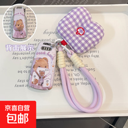 適用于奧迪A4L鑰匙套Q5L豪華車(chē)A6L專(zhuān)用女A7L扣Q4etron可愛(ài)殼25款 C款【紫色小熊】蘋(píng)果掛件