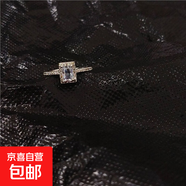 宮廷夜宴vintage中古風(fēng)爆閃鋯石戒指復古文藝食指戒小眾輕奢手飾 1#02銀色 銅制品