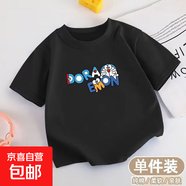 兒童純棉短袖t恤2025夏裝男童百搭洋氣韓版童裝衣服寶寶上衣服-SL 【純棉短袖】黑色【小貓】 130 (建議50-60斤)