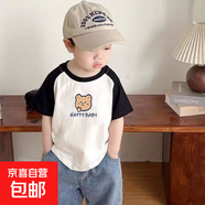 夏男童短袖純棉撞色t恤男童拼接上衣兒童插肩打底衫全棉短袖T-SL 單件插肩短t黑色 HAPPY BABY熊 100  （建議22-30斤）
