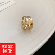 歐美金屬雙層褶皺開口戒指夸張時(shí)尚百搭指環(huán)冷淡風(fēng)設(shè)計(jì)感小眾手飾 1#戒指-金色
