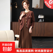 【套裝免搭配】中老年女裝外套連衣裙兩件媽媽秋裝洋氣連衣裙套裙 紅棕色 XL (建議90-105斤)