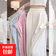 大碼春秋夏款小個子女無托腹寬松夏款奶芙休閑長褲子外穿褲闊腿褲 卡其色 3XL