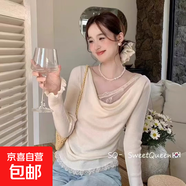 春秋純欲風(fēng)白色蕾絲拼接針織衫女一字肩打底毛衣顯瘦蕩領(lǐng)露肩上衣 288白色 均碼