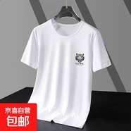 冰絲速干t恤男短袖夏季透氣運動(dòng)半袖體恤青少年大碼網(wǎng)眼上衣服-SL 白色 【單件裝】 L 【推薦90-110斤】