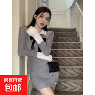 灰色甜辣妹針織長(cháng)袖連衣裙女裝毛衣打底短裙秋冬修身顯瘦包臀裙子 灰色 均碼