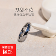 鎢金戒指男女情侶對(duì)戒小指彩金尾戒鎢鋼多切面素圈指環(huán)鈦鋼指環(huán) 3mm多面方形切面鎢金戒指 美碼9號(hào)