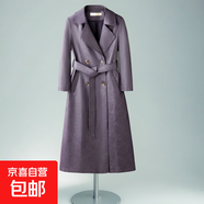 風(fēng)衣外套秋裝新款海寧皮衣女長款韓貨修身顯瘦氣質(zhì)大碼過膝皮大衣 紫色【升級高質(zhì)量皮風(fēng)衣】 S