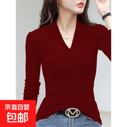 優(yōu)斯宸單/兩件 螺紋長(cháng)袖韓版V領(lǐng)針織t恤女大碼緊身顯瘦針織衫打底 酒紅色 【單件裝】 XL  【建議110-125斤】
