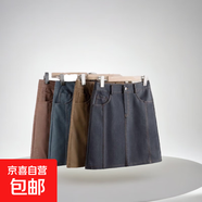 半身裙女2025春秋仿牛仔復(fù)古顯瘦裙新高腰一片式a字裙包臀裙 深棕色 S