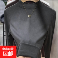 顯瘦肌底衣莫代爾面膜T半高領(lǐng)內搭打底衫女春秋冬長(cháng)袖上衣t恤8011 深灰色 L 建議100-115斤