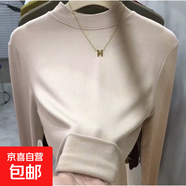 顯瘦肌底衣莫代爾面膜T半高領(lǐng)內搭打底衫女春秋冬長(cháng)袖上衣t恤8011 卡其色 L 建議100-115斤