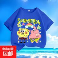 海綿寶寶派大星夏季新款男女中小兒童短袖t恤純棉圓領(lǐng)百搭上衣-SL 藍色-KX729派大星 120  【建議身高110-120厘米】