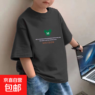 其他品牌男童短袖T恤純棉夏季中大童寬松上衣半袖兒童夏裝男孩衣服潮-SL 純棉半袖 深灰-MEISON 160 建議80-100斤)