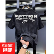 歐貨男士高端潮牌提花短袖T恤2025年新款夏季寬松圓領(lǐng)破洞半袖CY 黑色 常規(guī) XL